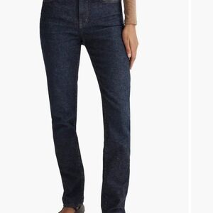 Madewell 10" High Rise Skinny Jeans
Women's Jeans